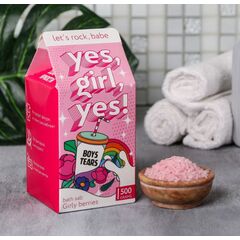 Соль в коробке молоко Yes, Girl, yes, 500 г