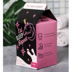 Соль в коробке молоко Like a girlboss, 500 г