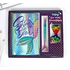 Подарочный набор "Shine like the star. Тетрадь, ручка и брелок"