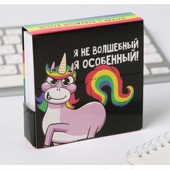 Бумажный блок в картонном футляре "Единорог", 250 листов