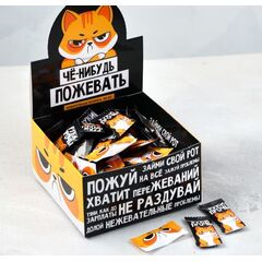 Набор жевательных резинок "Чё-нибудь пожевать", 100 шт