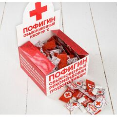 Набор жевательных резинок "Пофигин обыкновенный", 100 шт