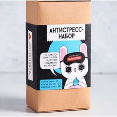 Набор-антистресс "Заяц. Маска для сна, мялка-сквиш и леденцы-уголь"
