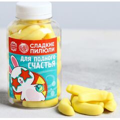Мармелад жевательный "Сладкие пилюли", 250 мл, в ассортименте