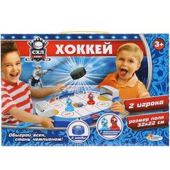 Игра настольная хоккей 32x22 см