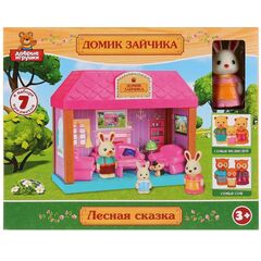 Игровой набор "Домик зайчика", в наборе 7 предметов