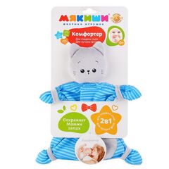 Игрушка для малышей "Комфортер. Котёнок Кекс"
