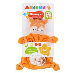 Игрушка для малышей "Комфортер. Оленёнок Бемби"