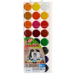 Акварель "Луч", 24 цвета, без кисти