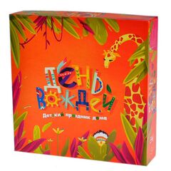 Настольная игра "День вождей"