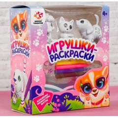 Игрушки для раскрашивания многоразовые "Пудель, кошечка, собачка"
