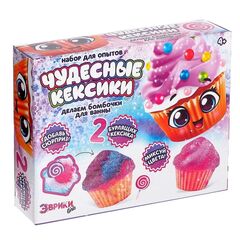 Делаем бомбочки для ванны "Чудесные кексики"