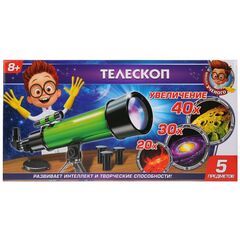 Игровой набор для малышей "Телескоп", 5 предметов