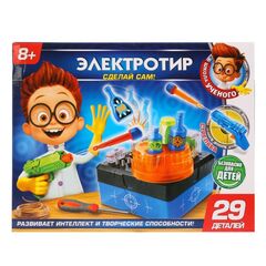 Набор юного физика "Электротир", 29 деталей