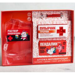 Подарочный набор "Аптечка мотивирующая"