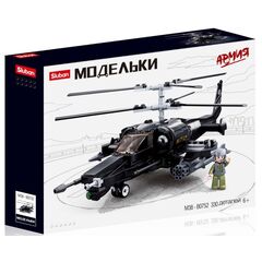 Конструктор Sluban "Армия. Вертолёт Чёрная Акула", 330 деталей