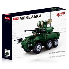 Конструктор Sluban "Армия. Колёсная боевая машина", 382 детали