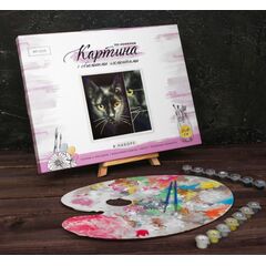 Картина по номерам с объемными элементами "Кошачий взгляд", 30×40 см