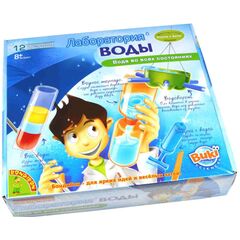 Французские опыты Науки с Буки Bondibon (12 экспериментов) Лаборатория воды
