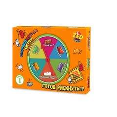 Игровой набор "МармелАдские игры" 1 серия