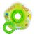 Круг на шею для купания 3D, два сменных кольца, зеленый