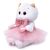Мягкая игрушка BUDI BASA "Кошка Ли-Ли BABY в юбке с блестками", 20 см
