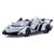 Автомобиль на р/у "Lamborghini Veneno", 34 см, аккум., в ассорт.