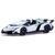 Автомобиль на р/у "Lamborghini Veneno", 34 см, аккум., в ассорт.