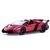 Автомобиль на р/у "Lamborghini Veneno", 34 см, аккум., в ассорт.