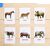 Развивающий набор для малышей "Гений с пелёнок: изучаем животных"