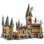 Конструктор Lepin "Гарри Поттер. Огромный Замок Хогвартс", 6742 детали