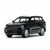 Машина сувенирная "Chery Tiggo 7 Pro", металл, 10,5 см, инерция, двери, черный