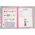 Книга обучающая "Полный годовой курс для возраста 5-6 лет", М. А. Жукова, 96 страница