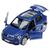 Машина металлическая Changan CS35 plus 12 см
