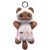 Мягкая игрушка "Кошка Бусинка" 18 см