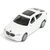 Машина металлическая "BMW X6", цвет белый, 10,5 см