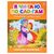 Детская книжка "Я читаю по слогам. Красная Шапочка"