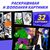 Раскраска "Супергерои" с цветным фоном, А4