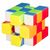 Головоломка "MoYu Asymmetric cube" (цветной пластик)