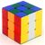 Головоломка кубик "ShengShou Rainbow" 3 на 3, цветной пластик