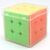 Пластиковый бокс для кубика Рубика, в ассортименте