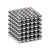 Неокуб, 216 шариков по 6 мм, цвет темной стали