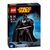 Констурктор "Darth Vader" 160 деталей