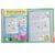 Моя любимая книжка Peppa Pig