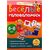 Веселые головоломки, 6-8 лет