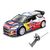 Машинка на радиоуправлении "Citroen DS3" 1:28
