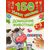 Развивающая книжка "Домашние животные" 150 наклеек