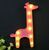 Ночник "Жирафик", 15 х 30 см, цвета в ассортименте