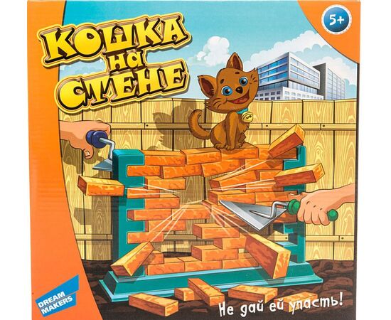 Игра детская настольная "Кошка на стене"