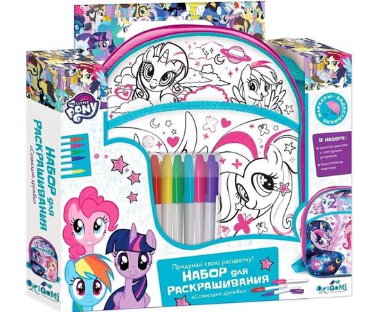 Набор для раскрашивания рюкзака "My Little Pony"